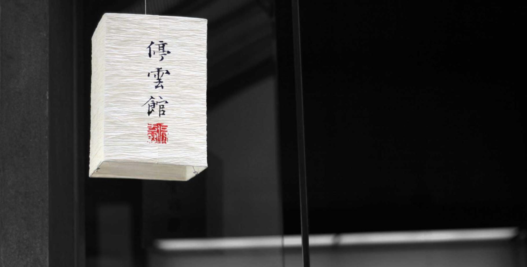 实名制对于文化多样性的影响